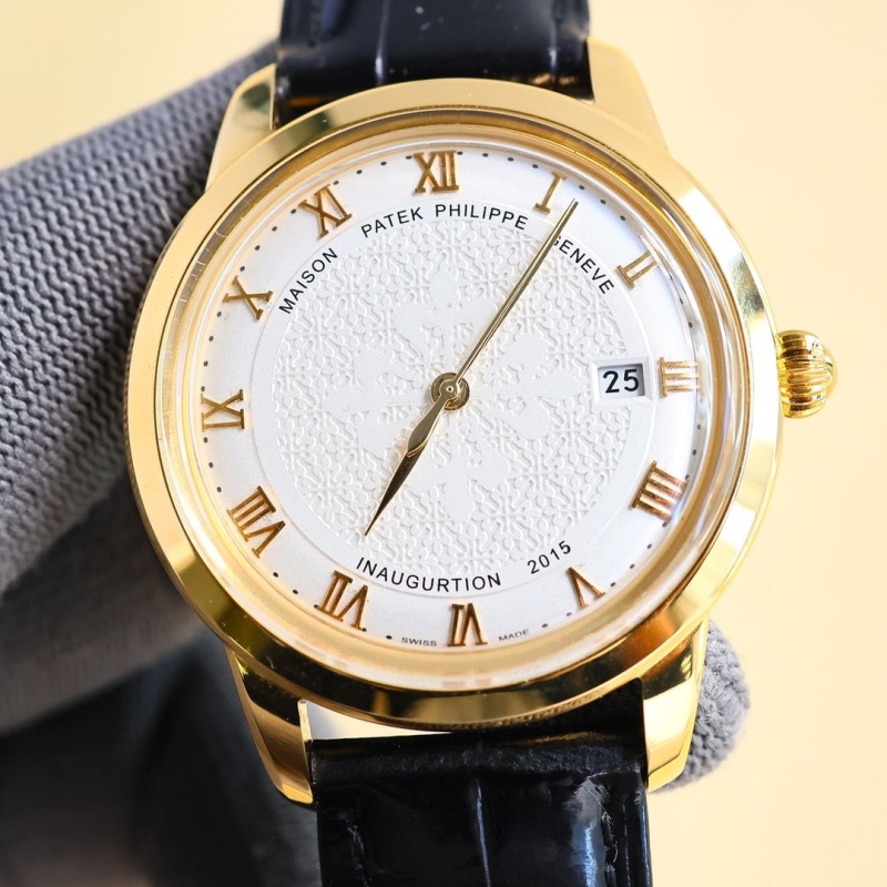 PATEK PHILIPPE